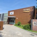 판교박물관 이미지