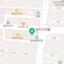 아름동해피라움4앞 이미지