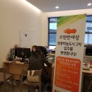 중구청 민원실 이미지