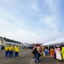 그늘막42 | 굿러너 릴레이 마라톤 후기/ 아워심볼 마라톤 사진 찾기