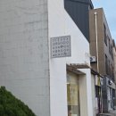 잇츠오케이크 | 생일 케이크로 선택한 "잇츠오케이크" 제주레터링케이크 후기 | 내돈내산