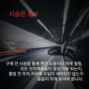 스카이카정비 | 중고차 매매 시 주의사항