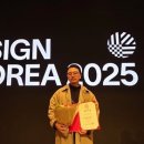 파운드파운디드