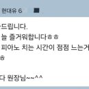 이화몬테소리유치원 이미지