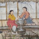 방화근린공원 이미지