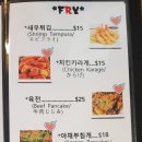 아이디레스토랑 네이버블로그