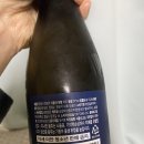 [약주] 산뜻산미 “한영석 청명주 9배치” 후기