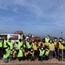 무안황토갯벌랜드 이미지