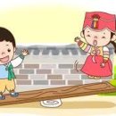 까치유치원 이미지