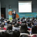 수원여자고등학교 이미지