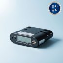 오토넷