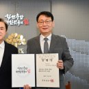 행정39 충청타임즈