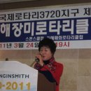 이현숙축사 이미지