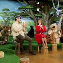 유진랜드 이미지