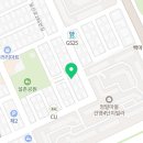 백마카클리닉 이미지