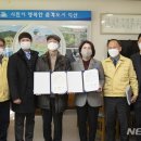 제이앤엘테크 이미지