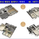 현대비전아파트경로당 네이버블로그