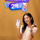 우주텔레콤 전자신문