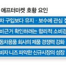 효자카정비 이미지