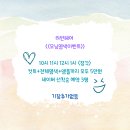 러반헤어