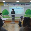유강유치원 이미지