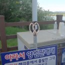 상주보자전거민박 이미지