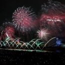 '제14회 포항국제불빛축제'...(사진제공= 포항시) 이미지