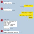 어른되면 철든다는거 다 구라였네 [2025. 02]