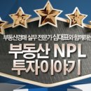 2019-주119 이미지