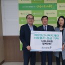 금강개발 이미지