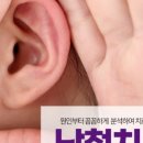 백양메디칼센터 이미지