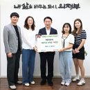 원 태권도장 이미지