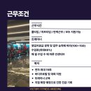 빅토리휘트니스 이미지