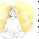 법보선원 이미지