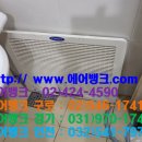 지식뱅크시스템