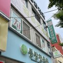김윤섭치과 네이버블로그