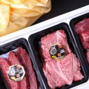 푸른유통 이미지