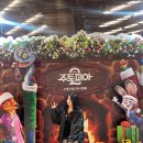 역삼1-204 | 코엑스에서의 주말, 팝업과 별마당 사이