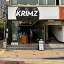 삼각지역 7~8번 출구 이미지