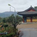 대덕사 약수터