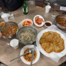 황지사우나 이미지