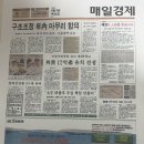100억 PC | 💵2026서울머니쇼 다녀온 후기💵