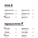 샌드선샤인 이미지