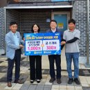 전남서남부채소농업협동조합