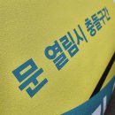 주식회사 그래픽