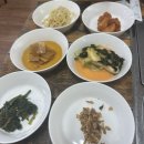 원주가표고버섯전문점 | 무실동한식ㅣ원주가표고버섯전문점 ㅣ닭도리탕