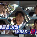 세기의대결 (심리AI VS 인간) 이미지