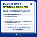 케이에스트래블