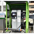 전기차충전소_제주시청 이미지