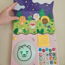 카카오 프렌즈 사운드북 딸깍딸깍 달님 스위치, 도레미 피아노 사용 후기